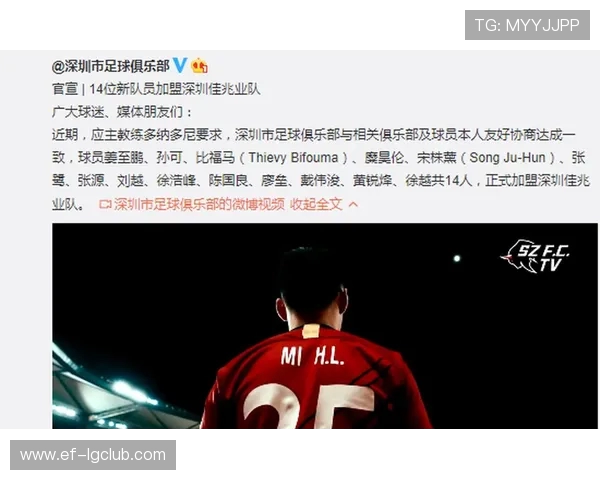 中超足球罚球历史纪录详解及球员表现分析 中超足球罚球历史纪录详解及球员表现分析